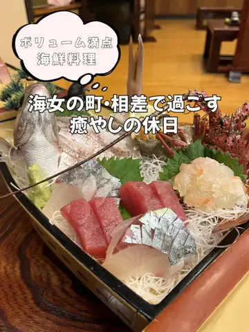 今日はもう帰らない女のTikTok投稿