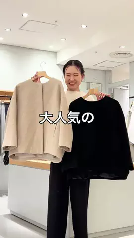 シマダのTikTok投稿