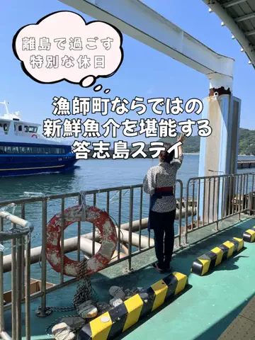 今日はもう帰らない女のTikTok投稿