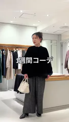 シマダのTikTok投稿