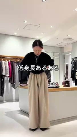 シマダのTikTok投稿