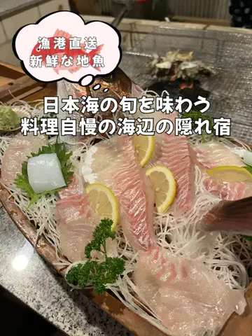 今日はもう帰らない女のTikTok投稿