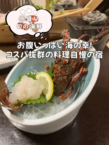 今日はもう帰らない女のTikTok投稿