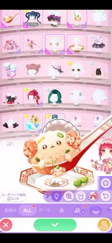 栗酱的小店のTikTok投稿