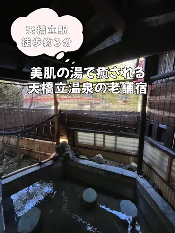 今日はもう帰らない女のTikTok投稿
