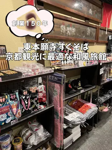 今日はもう帰らない女のTikTok投稿