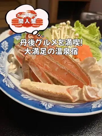 今日はもう帰らない女のTikTok投稿