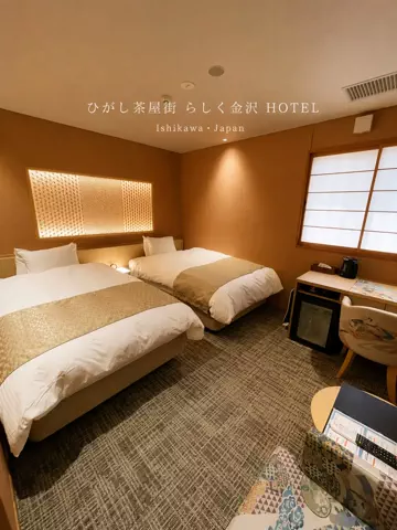 グルメちゃんの旅のTikTok投稿