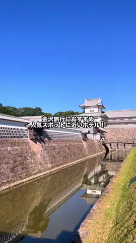 グルメちゃんの旅のTikTok投稿