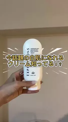 ハチ🐝🎀のTikTok投稿