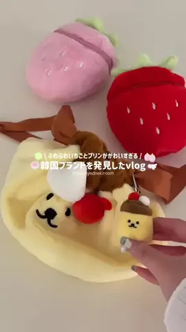 サモエドネキのお部屋のTikTok投稿