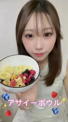 ハチ🐝🎀のTikTok投稿