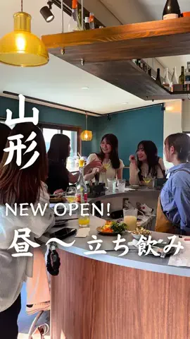 山形カフェ&グルメ | なえカフェのTikTok投稿