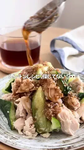 ayakaのTikTok投稿