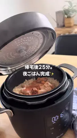 ayakaのTikTok投稿