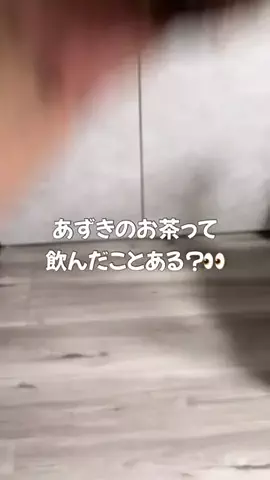 ayakaのTikTok投稿