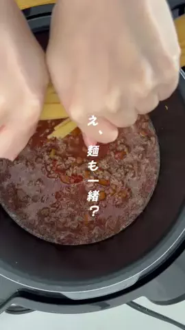 ayakaのTikTok投稿