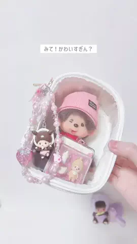 すみのTikTok投稿