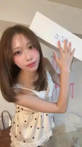 ハチ🐝🎀のTikTok投稿