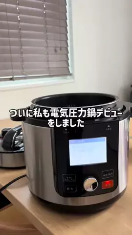 ayakaのTikTok投稿