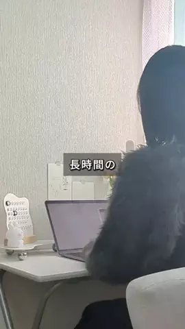 れい⌇褒められるPC時短術💻️のTikTok投稿