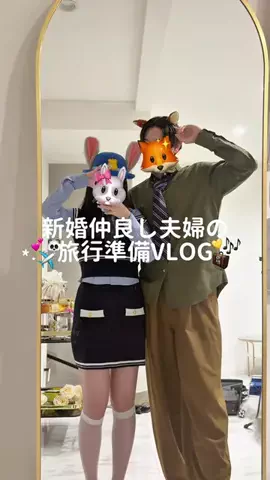 nanasoya_lifeのTikTok投稿