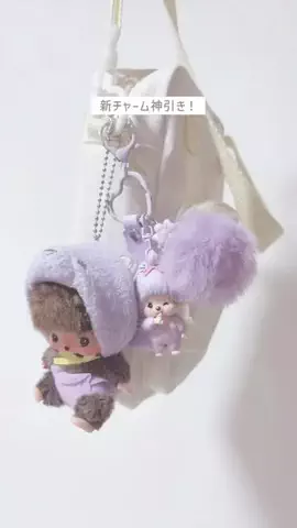 すみのTikTok投稿