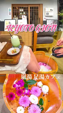 なおちぇん（グルメと旅）のTikTok投稿
