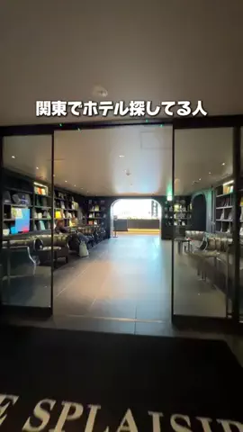 しごおわ主婦のTikTok投稿