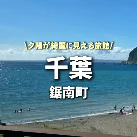 しごおわ主婦のTikTok投稿