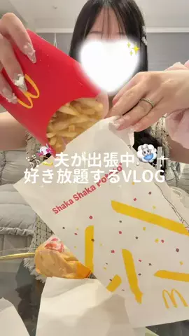 nanasoya_lifeのTikTok投稿