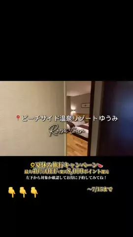 しごおわ主婦のTikTok投稿