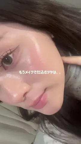 先天性眼瞼下垂(ゆな)のTikTok投稿