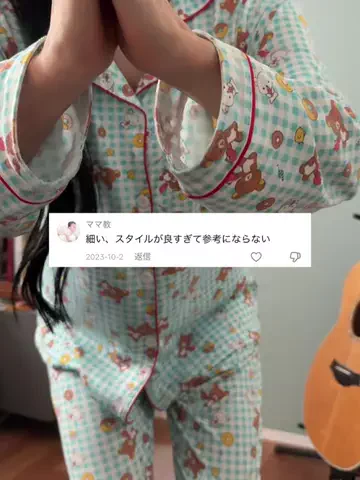 側湾症ネキのTikTok投稿