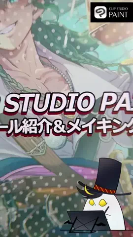 あるみらん 【漫画連載中】のTikTok投稿