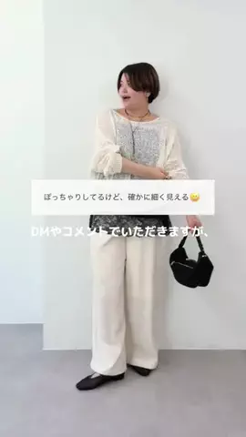 ASUKAのTikTok投稿