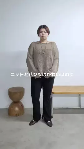ASUKAのTikTok投稿