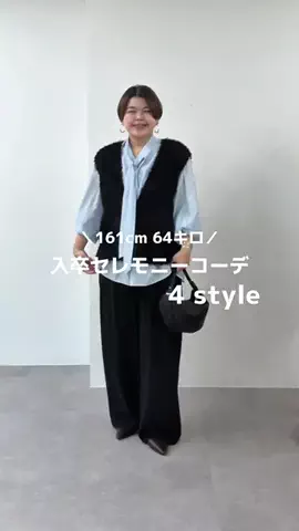 ASUKAのTikTok投稿