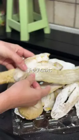セリナ｜農家の娘が教える旬野菜レシピのTikTok投稿