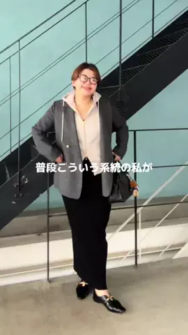 ASUKAのTikTok投稿