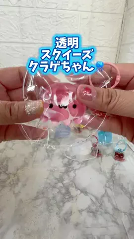 みやも人形のTikTok投稿