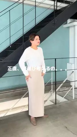 ASUKAのTikTok投稿