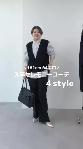 ASUKAのTikTok投稿
