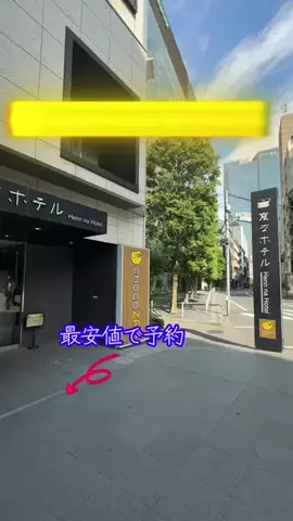 LittleBamboo.stのTikTok投稿
