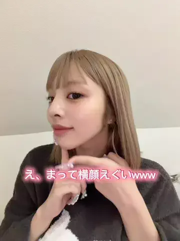 あいさのTikTok投稿