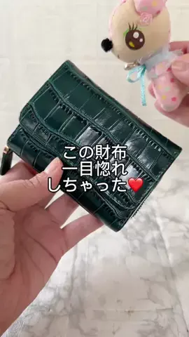 みやも人形のTikTok投稿