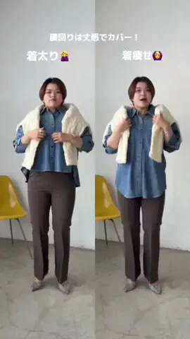 ASUKAのTikTok投稿