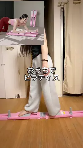 みやも人形のTikTok投稿