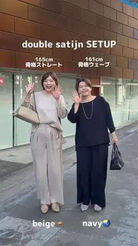 ASUKAのTikTok投稿