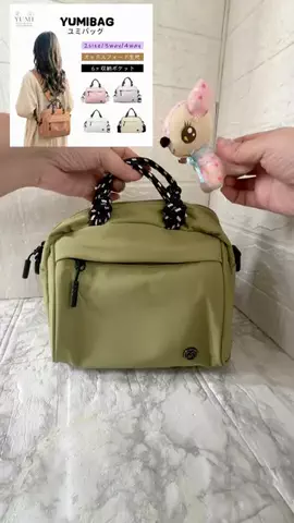 みやも人形のTikTok投稿